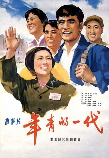 天津渤海职业技术学院毕业证样本