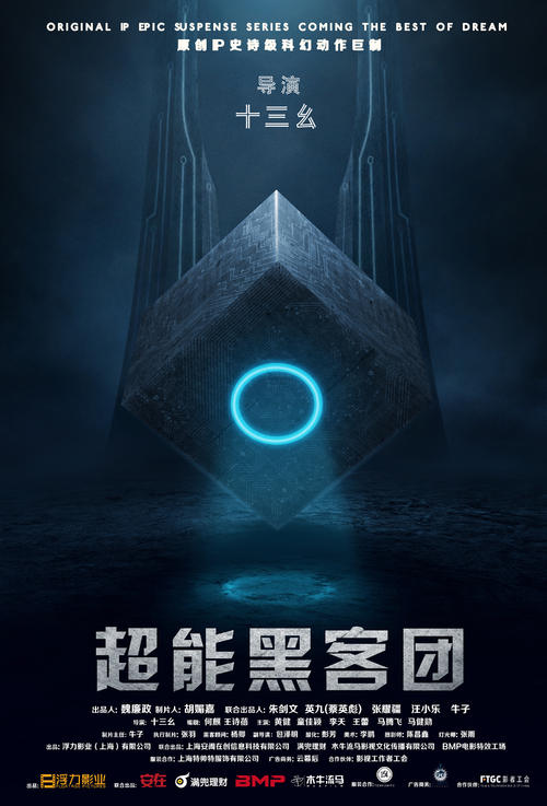 三个月brp卡能补办好吗